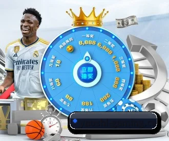 耀世娱乐gaming APP 深度功能(jiahuads.com)